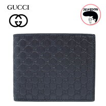 楽天市場】グッチ 財布 gucci マイクログッチシマ サイフ さいふ 二 