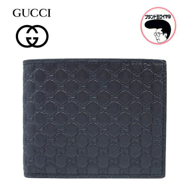 楽天市場】【中古】未使用品 GUCCI グッチ 二つ折り財布 260987 