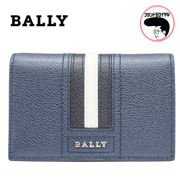 楽天市場】【中古】未使用品 BALLY バリー 名刺入れ カードケース パス 