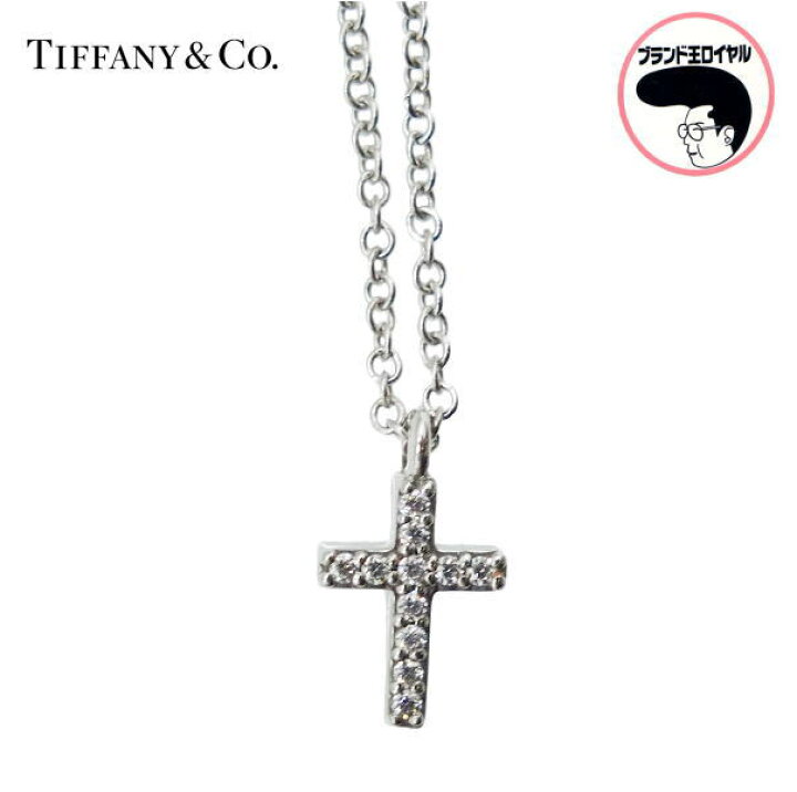 楽天市場】TIFFANY＆CO ティファニー ネックレス メトロクロス ミニ 