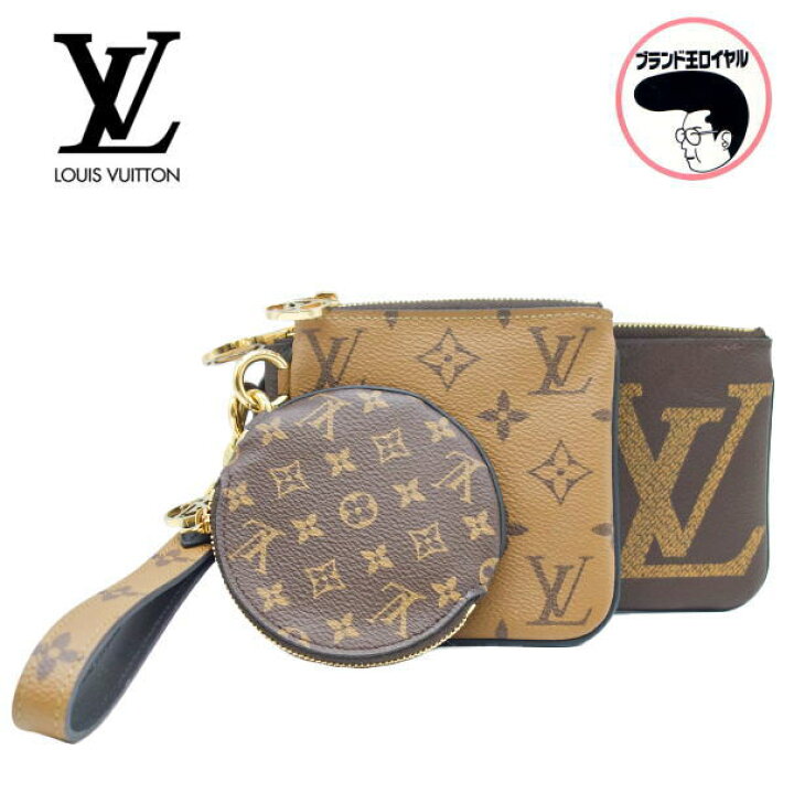 楽天市場】【中古】未使用品 LOUIS VUITTON ルイヴィトン ポシェット  