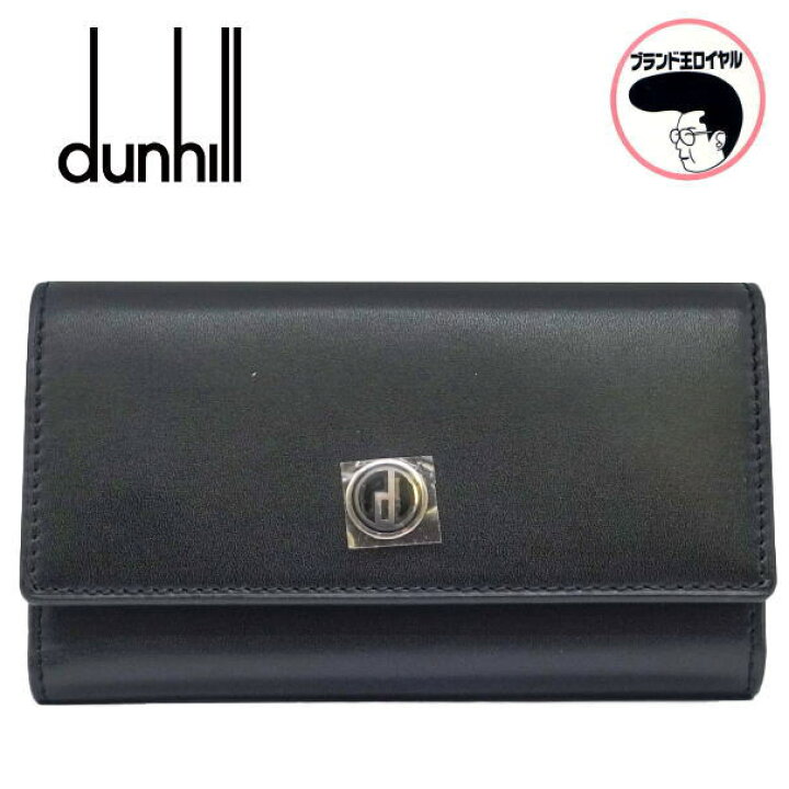 楽天市場】【中古】DUNHILL ダンヒル キーケース メンズ ブラック  