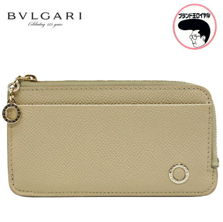楽天市場】【中古】未使用 BVLGARI ブルガリ・ブルガリ カードホルダー 