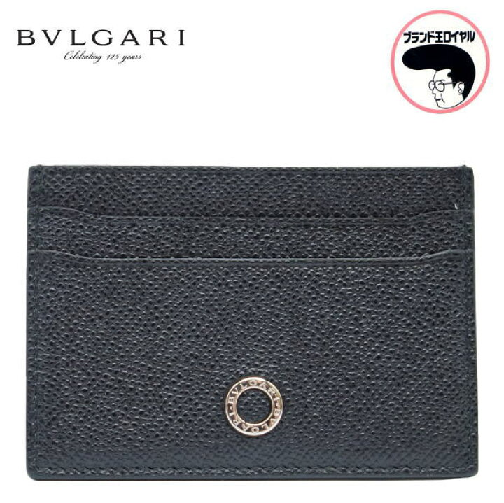 楽天市場】【中古】未使用 BVLGARI ブルガリ カードケース BK 黒  