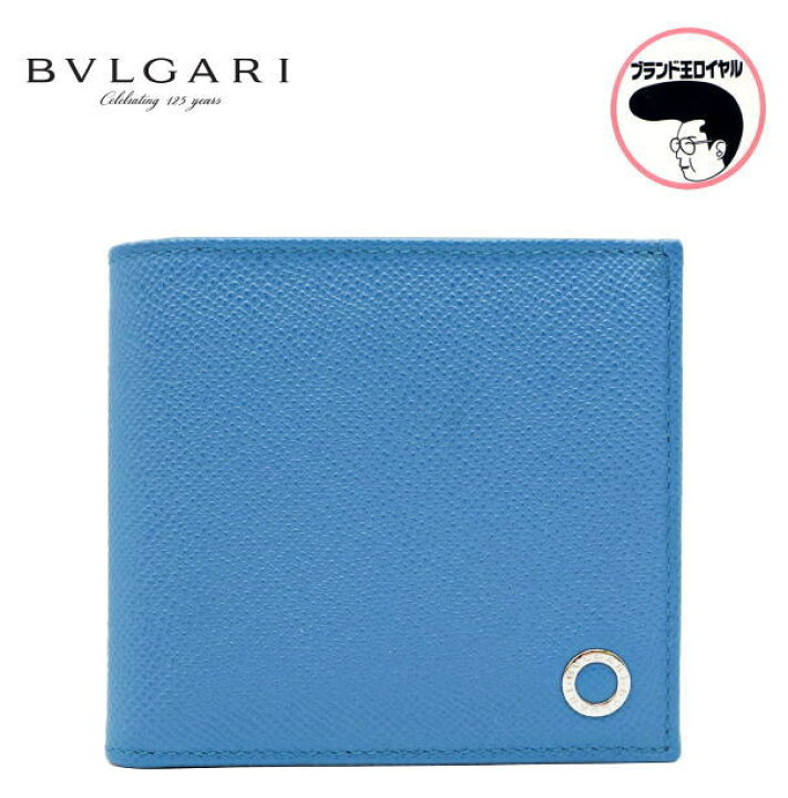 楽天市場】【中古】未使用品 ブルガリ 二つ折り財布 BVLGARI メンズ 