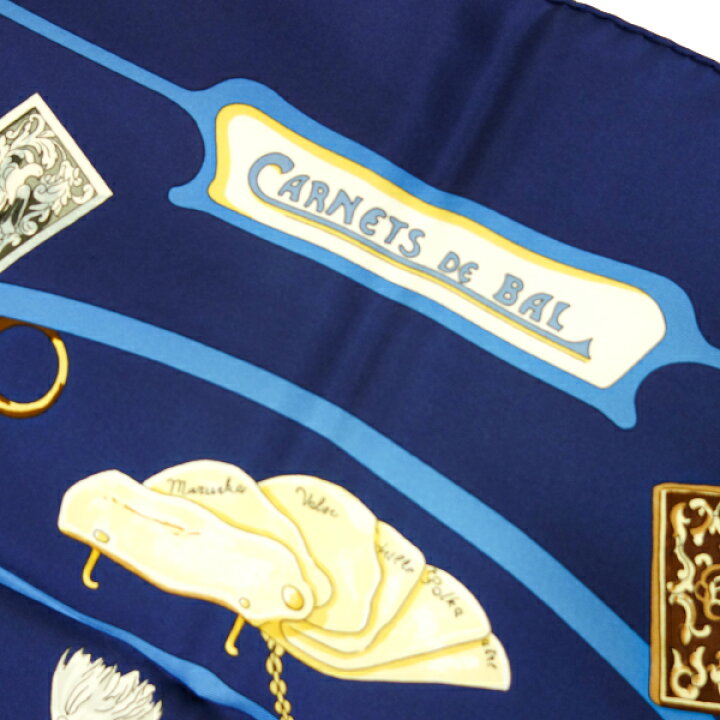 楽天市場】【中古】未使用品 HERMES エルメス カレ90 CARNETS DE BAL 