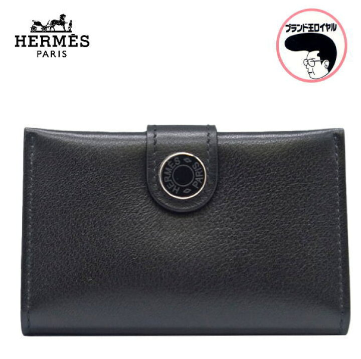 楽天市場】【中古】未使用品 HERMES エルメス RMS カードケース セリエ  