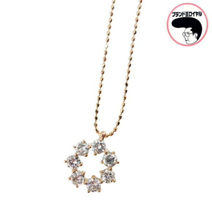 楽天市場】K18 ダイヤネックレス 0.64ct ダイヤモンド イエロー 