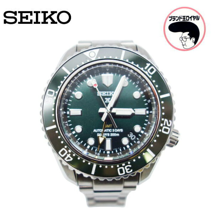 楽天市場】【中古】SEIKO セイコー PROSPEX SBEJ009 プロペックス  