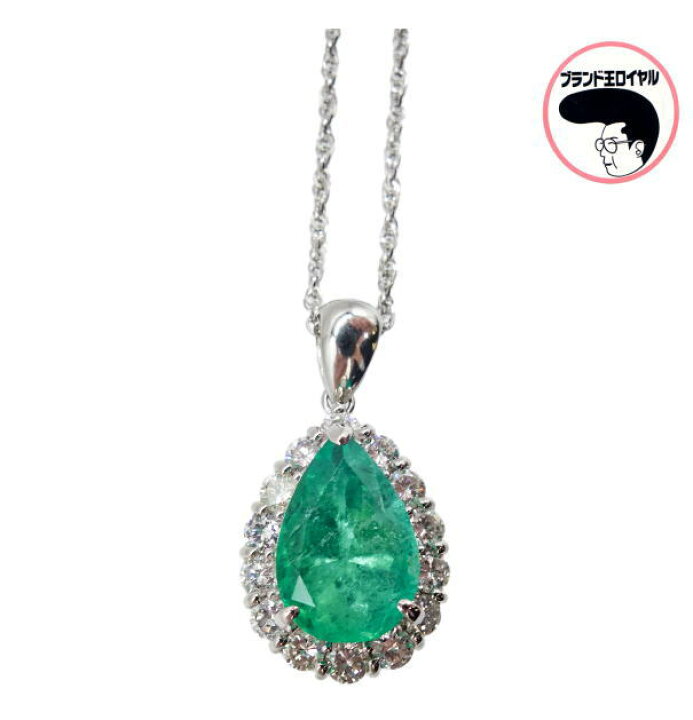 楽天市場】Pt900 エメラルド ダイヤネックレス E4.44ct D1.19ct 