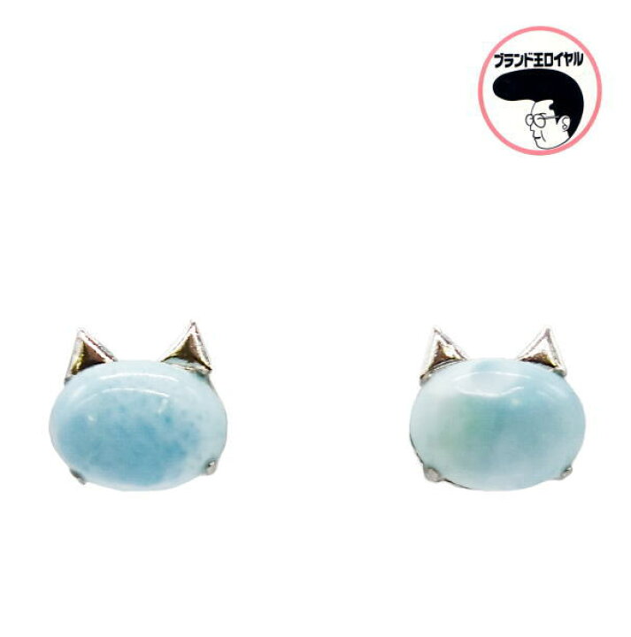 楽天市場】ラリマーピアス Pt900 プラチナ 猫 larimar 一粒 Cat 水色 