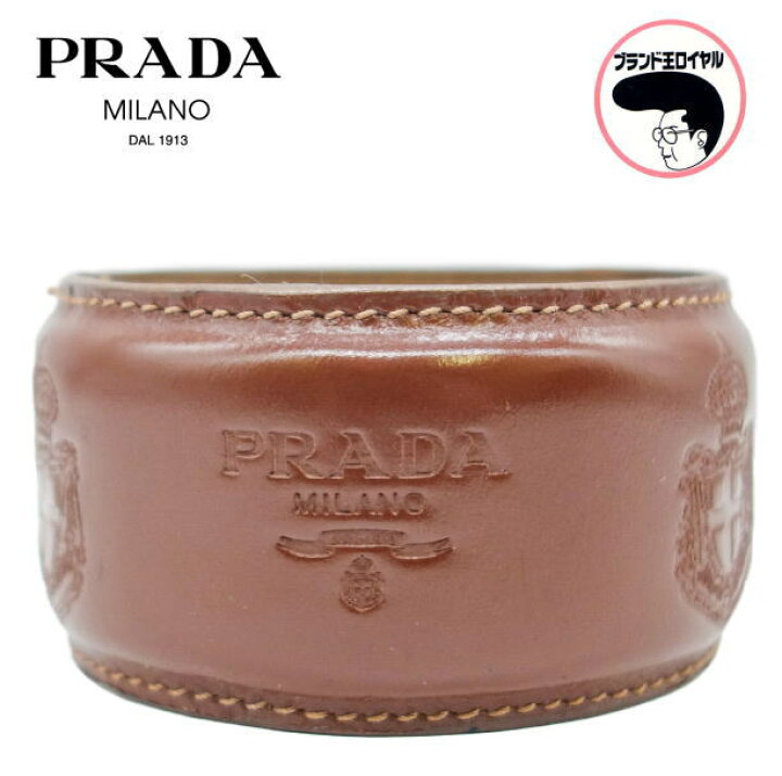 楽天市場】【中古】PRADA プラダ レザーバングル ブレスレット 茶 