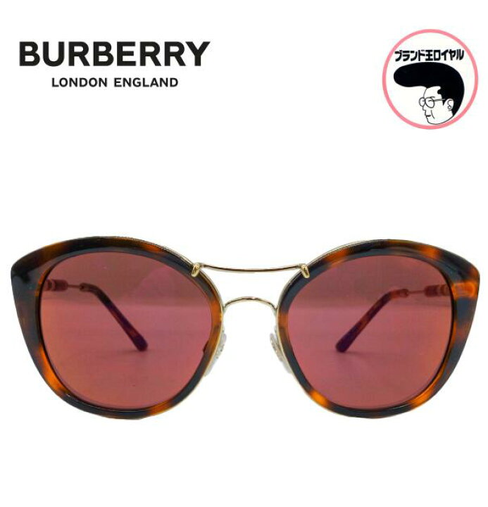 楽天市場】【中古】BURBERRY バーバリー サングラス ブラウン 眼鏡  