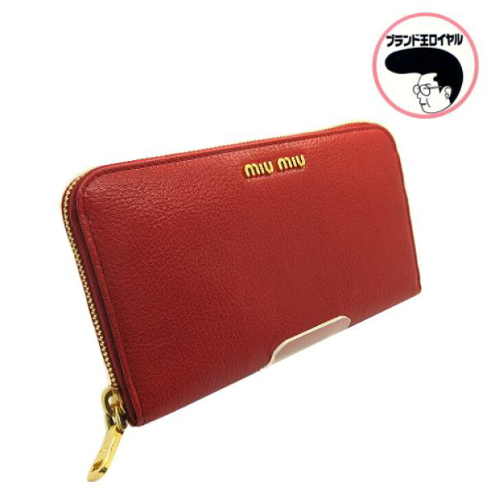 楽天市場】【中古】未使用 miumiu ミュウミュウ 長財布 ラウンド 
