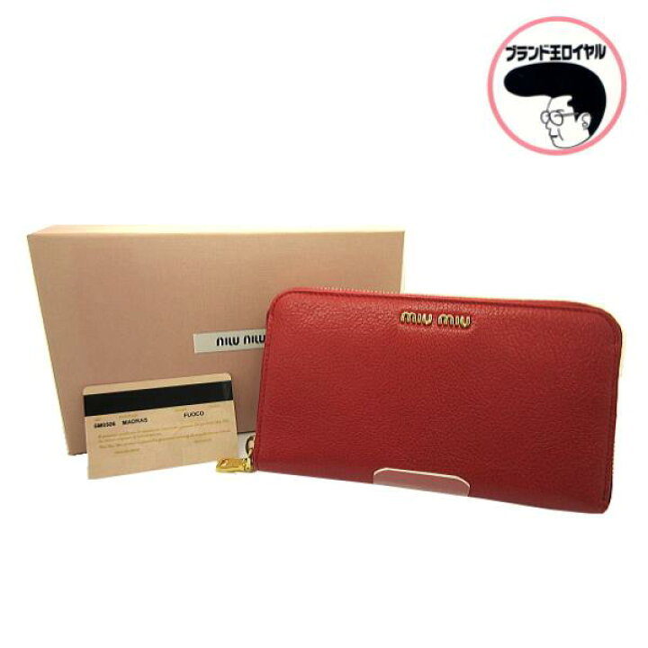 楽天市場】【中古】未使用 miumiu ミュウミュウ 長財布 ラウンド 