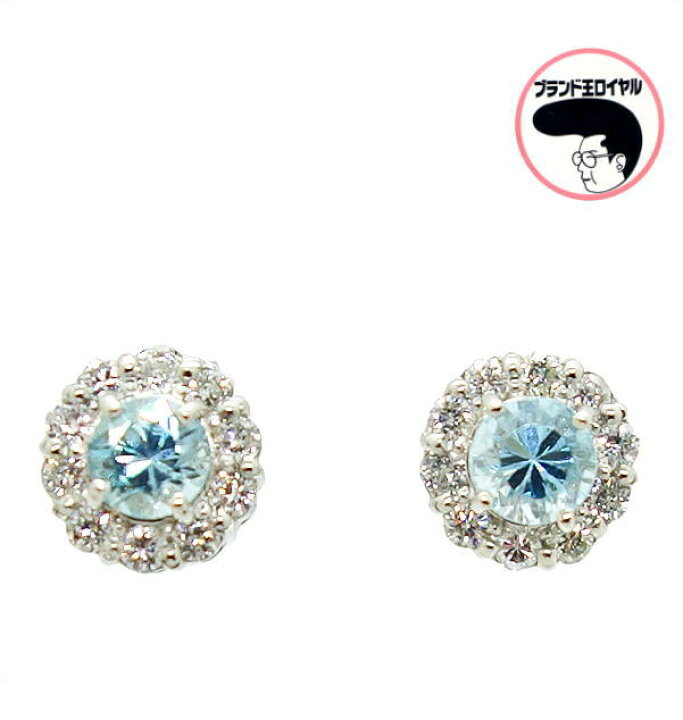 楽天市場】ダイヤモンドピアス ダイヤ 0.3ct ブルージルコン 0.7ct 