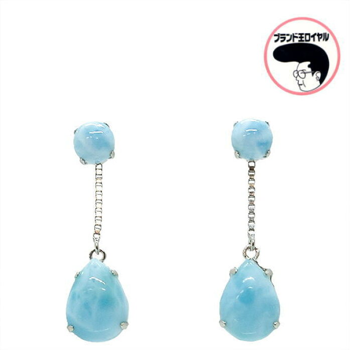 楽天市場】ラリマーピアス 2.8ct Pt900 プラチナ larimar 一粒 水色 
