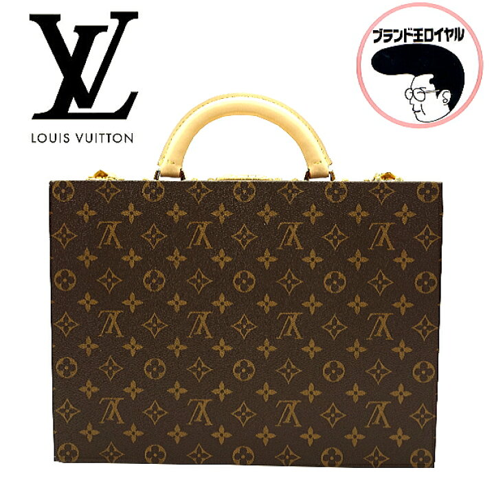 楽天市場】【中古】LOUIS VUITTON ルイヴィトン モノグラム 