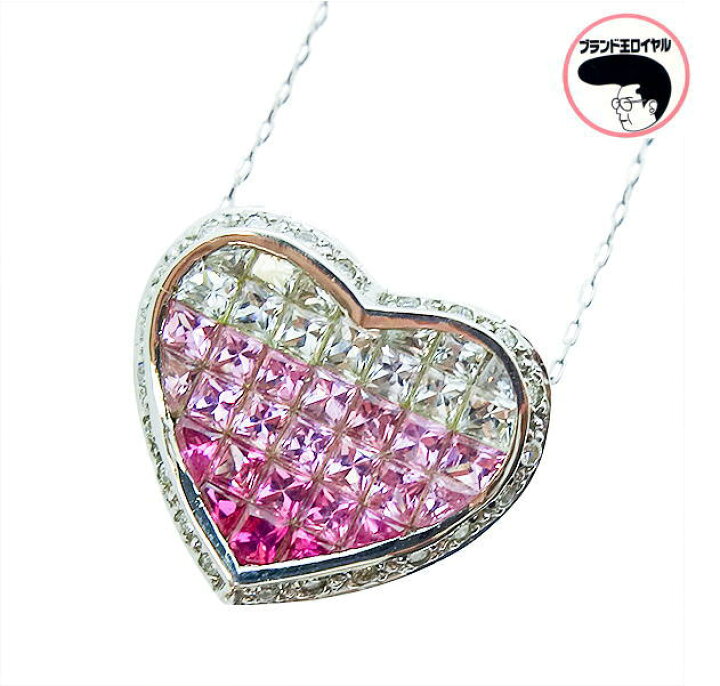 楽天市場】ピンクサファイア ネックレス ハート ダイヤ 2.75ct/0.15ct  
