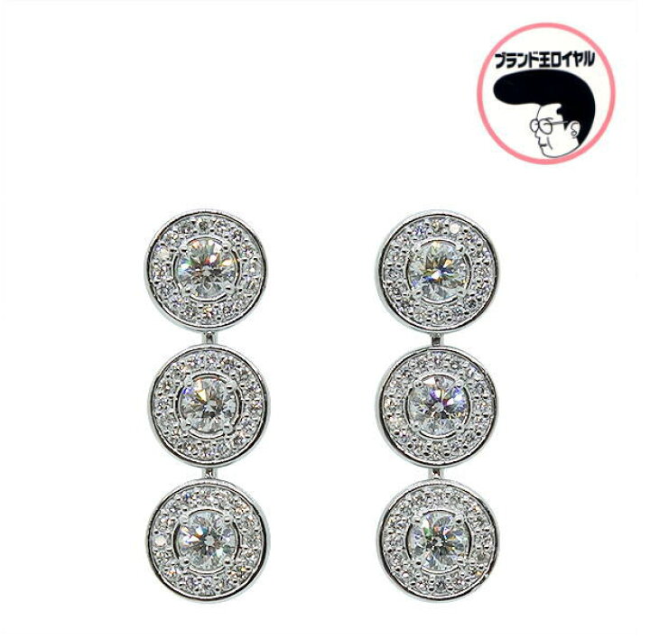 楽天市場】ダイヤモンドピアス PT プラチナ ダイヤ 0.25ct・0.152ct 