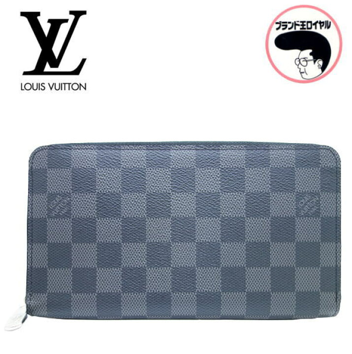 楽天市場】【中古】未使用 LOUIS VUITTON ルイヴィトン ダミエグラ  