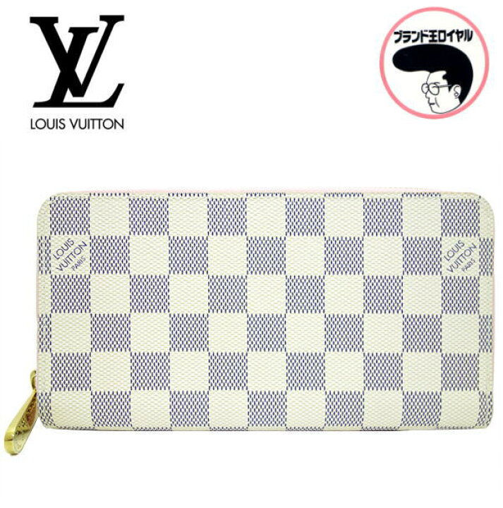 楽天市場】【中古】 未使用 LOUIS VUITTON ルイヴィトン ダミエ  