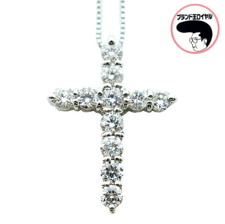 楽天市場】ダイヤモンド クロスネックレス 0.500ct Pt850/Pt900  