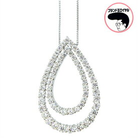 ダイヤモンドネックレス　1.50ct PT プラチナ (H&C) ハート＆キューピッド　ドロップ　レディース　新品