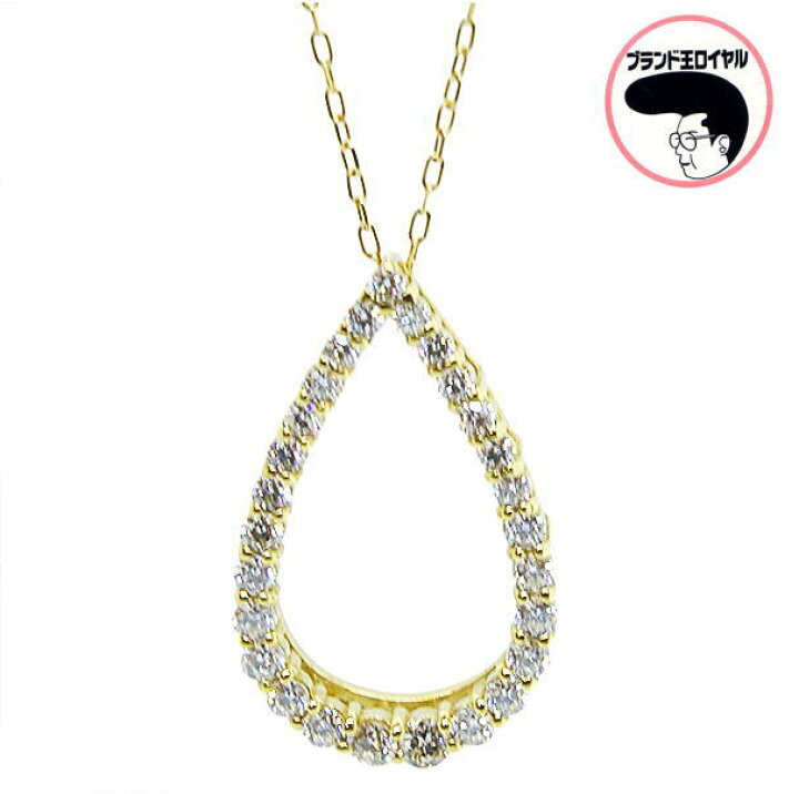 楽天市場】ダイヤモンドネックレス 0.50ct ハートアンドキューピッド  