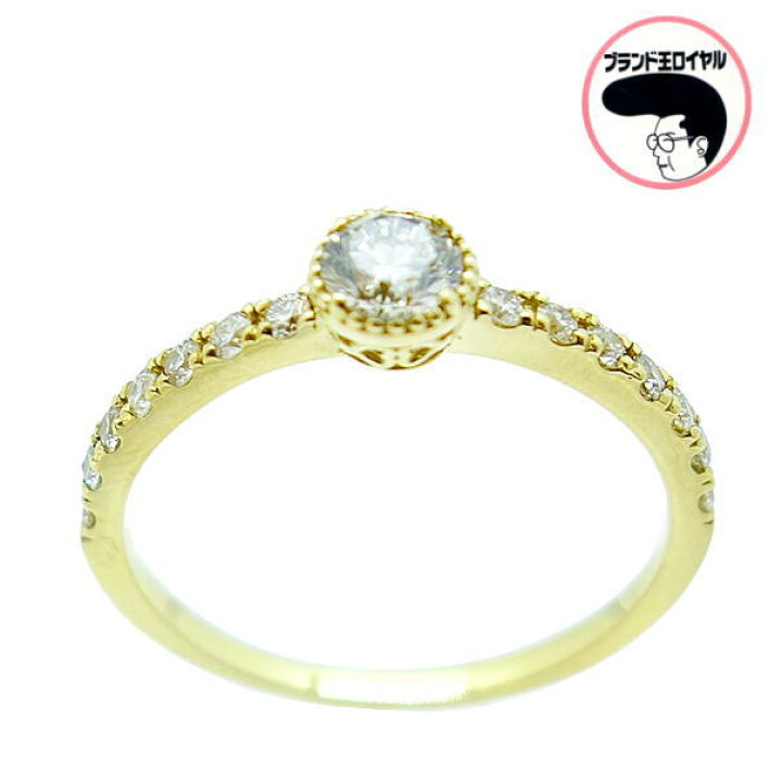 楽天市場】ダイヤモンド リング 0.180ct K18YG イエローゴールド  