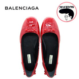 【中古】BALENCIAGA　バレンシアガ　フラットシューズ　赤　バレエシューズ　　レディース　靴　レッド