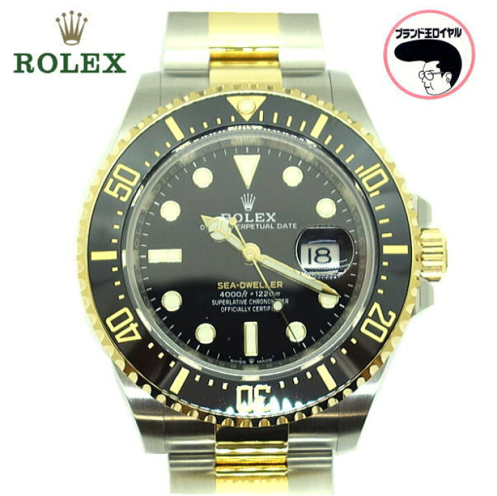 楽天市場】ロレックス ROLEX シードゥエラー 126603 コンビ メンズ 