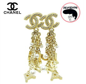 【中古】未使用　CHANEL シャネル　ピアス　ゴールド　フリンジ　パール　　ココマーク　ラインストーン　ぶら下がり　コスチュームジュエリー