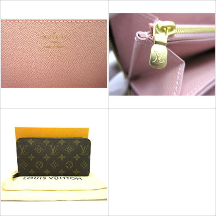 楽天市場】LOUIS VUITTON ルイヴィトン 長財布 ラウンドファスナー  