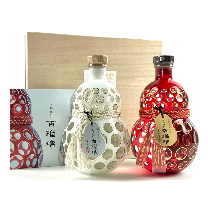 楽天市場】【東京都内限定発送】 霧島酒造 創業百周年記念 赤瑠璃 白 