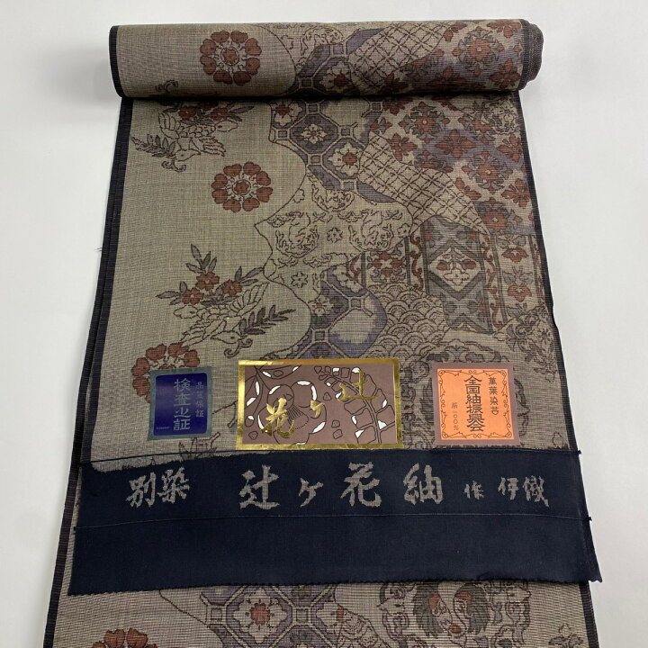 楽天市場】反物 秀品 紬 辻が花紬 花鳥 蜀江華文 灰茶 正絹 【中古  