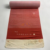 楽天市場】反物 幅38.の通販