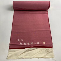 楽天市場】江戸 小紋 反物 正絹の通販 