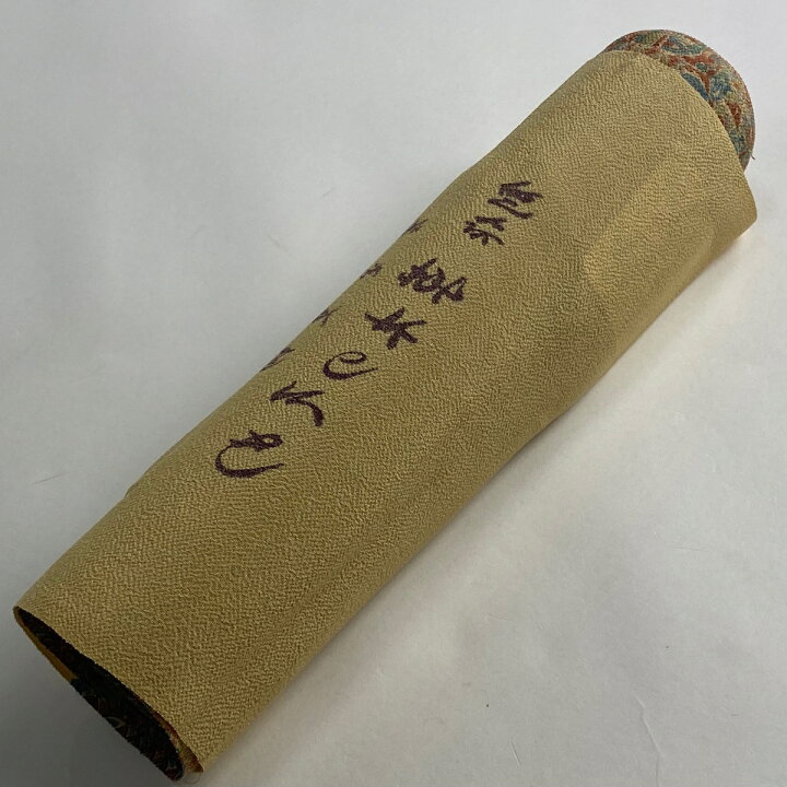 楽天市場】反物 秀品 小紋 更紗 縮緬 草木染 赤茶 正絹 【中古 