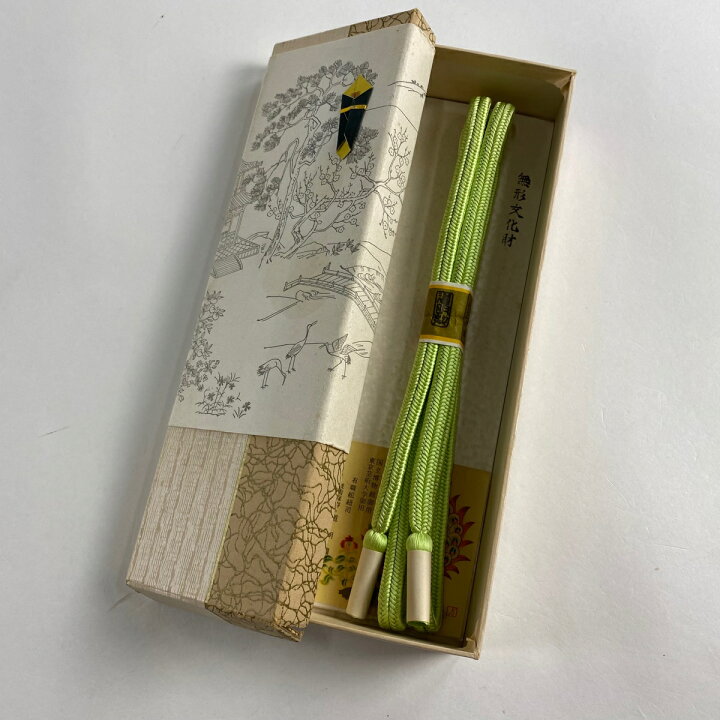 楽天市場】帯締め 美品 名品 無形文化財 有職組紐 道明 黄緑色 正絹 