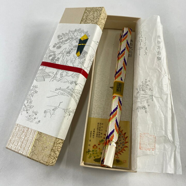 楽天市場】帯締め 美品 逸品 無形文化財 有職組紐 道明 斜縞 金糸 灰白 