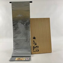楽天市場】横山大観（帯｜和服）：レディースファッションの通販