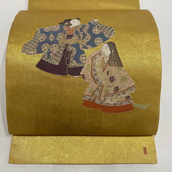 楽天市場】袋帯 美品 逸品 長嶋成織物 落款あり 瀞金錦 うない児 由水 