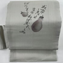楽天市場】夏帯 茄子の通販