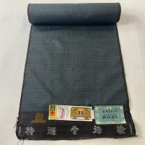 楽天市場】男 大島紬 反物の通販