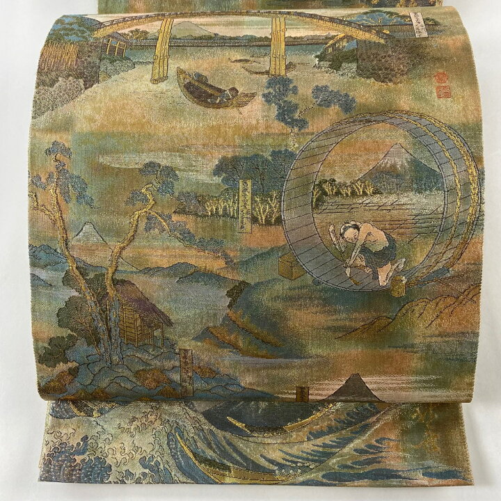 楽天市場】袋帯 秀品 北斎 全通全景図 富嶽三十六景 金糸 箔 金色 全通 