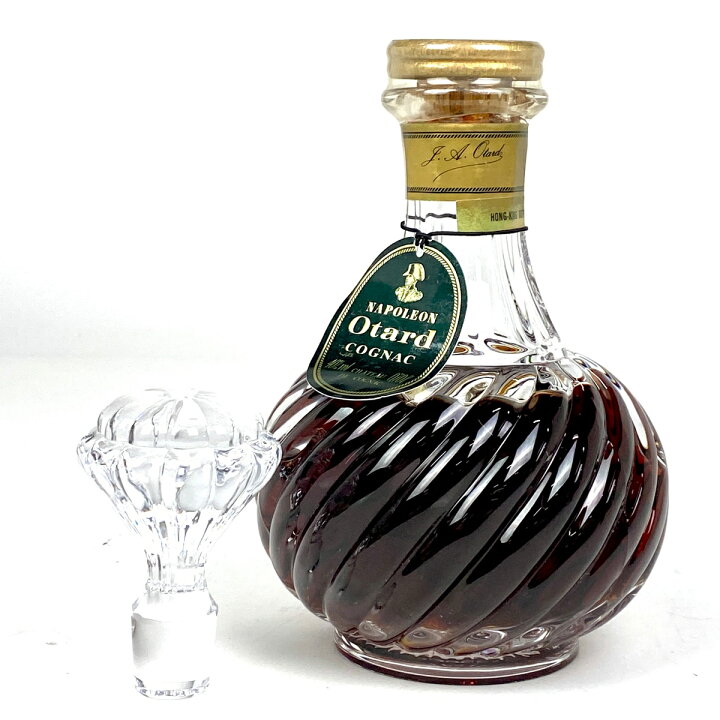 楽天市場】オタール Otard ナポレオン エスカルゴ 700ml ブランデー 