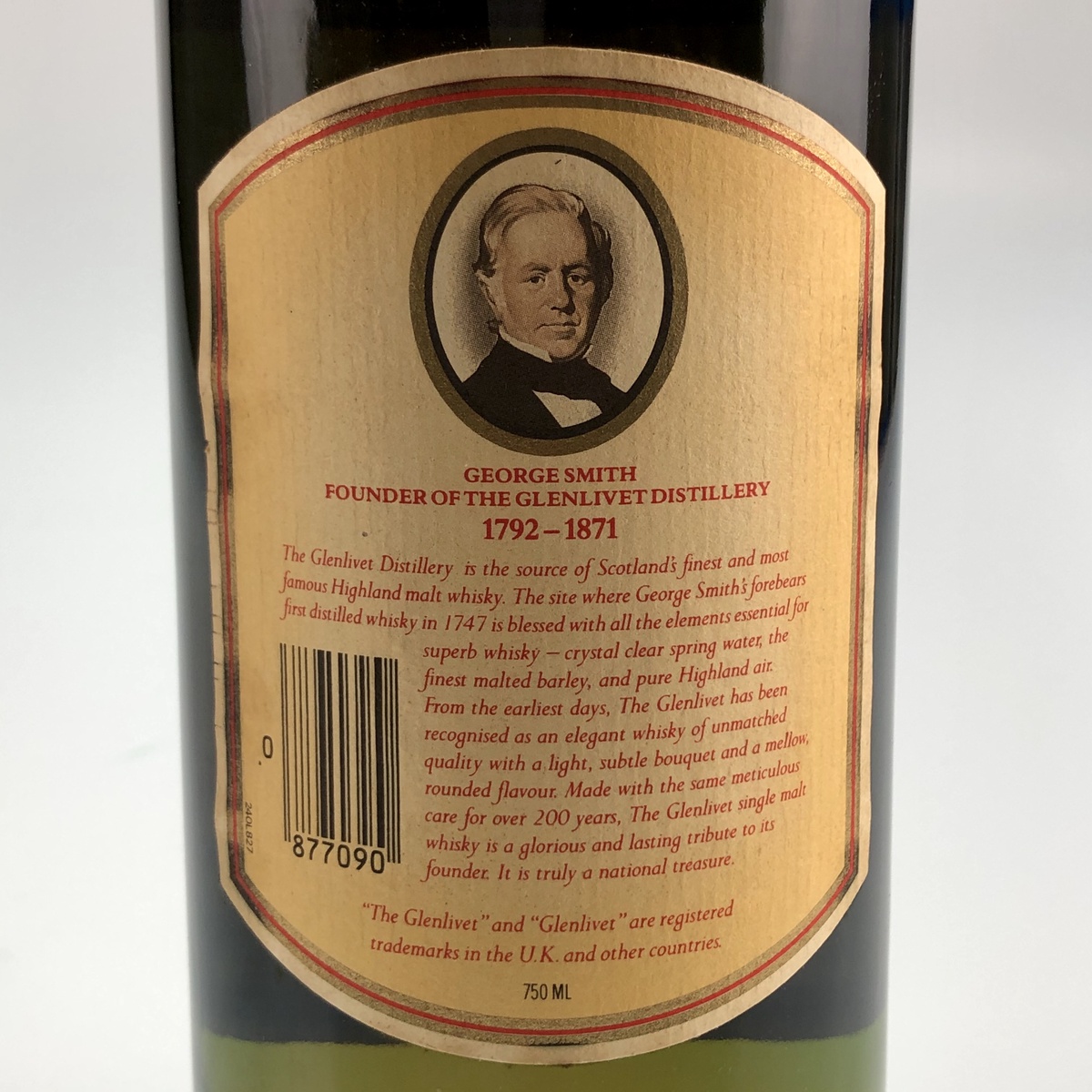 グレンリベット GLENLIVET 12年 旧ボトル 750ml スコッチウイスキー シングルモルト 【古酒】 | バイセル 楽天市場店