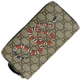 評議会 統合 心理的に Gucci 財布 メンズ 蛇 Butahachido Jp