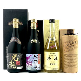 19％OFF 【東京都内限定発送】 4本 請福酒造 玄海酒造 黒木本店 麦焼酎 泡盛 【中古】0